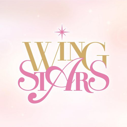 WING STARS台鋼雄鷹啦啦隊